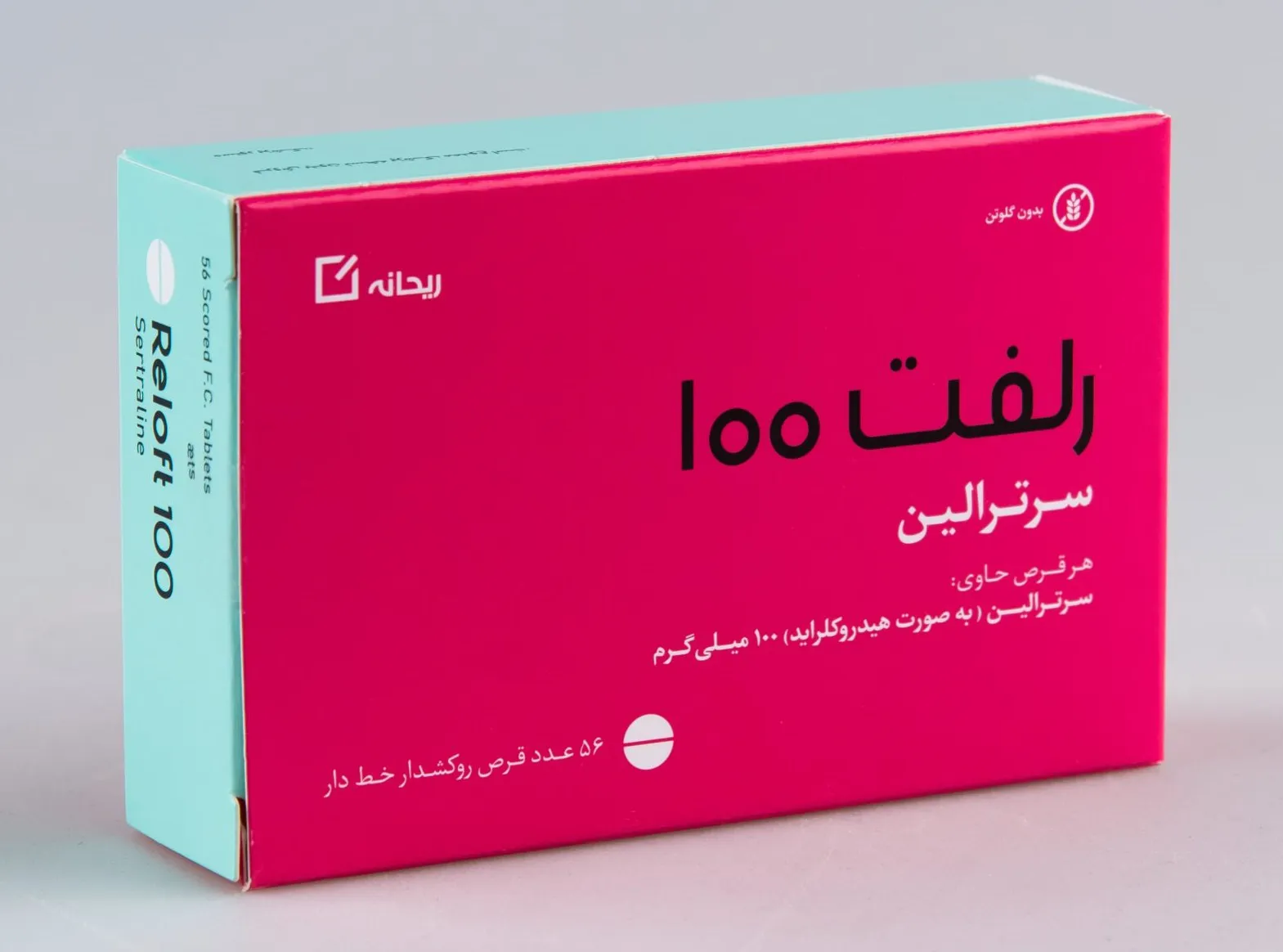 قرص ریلوفت 100 میلی گرم